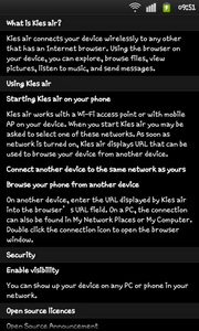 Samsung Galaxy S Plus - ซัมซุง Galaxy S Plus