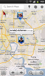 Samsung Galaxy S Plus - ซัมซุง Galaxy S Plus