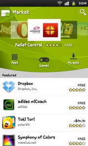 Samsung Galaxy S Plus - ซัมซุง Galaxy S Plus