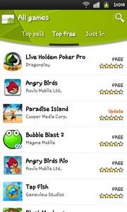 Samsung Galaxy S Plus - ซัมซุง Galaxy S Plus