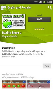 Samsung Galaxy S Plus - ซัมซุง Galaxy S Plus