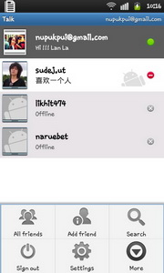 Samsung Galaxy S Plus - ซัมซุง Galaxy S Plus