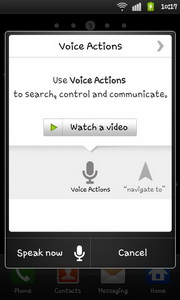 Samsung Galaxy S Plus - ซัมซุง Galaxy S Plus