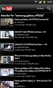 Samsung Galaxy S Plus - ซัมซุง Galaxy S Plus