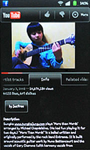 Samsung Galaxy S Plus - ซัมซุง Galaxy S Plus