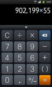 Samsung Galaxy S Plus - ซัมซุง Galaxy S Plus