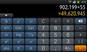 Samsung Galaxy S Plus - ซัมซุง Galaxy S Plus