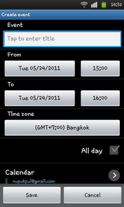 Samsung Galaxy S Plus - ซัมซุง Galaxy S Plus