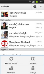 Samsung Galaxy S Plus - ซัมซุง Galaxy S Plus