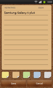 Samsung Galaxy S Plus - ซัมซุง Galaxy S Plus