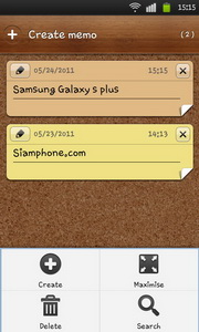 Samsung Galaxy S Plus - ซัมซุง Galaxy S Plus