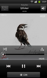 Samsung Galaxy S Plus - ซัมซุง Galaxy S Plus