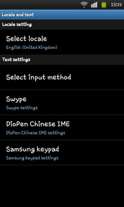 Samsung Galaxy S Plus - ซัมซุง Galaxy S Plus