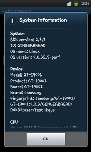Samsung Galaxy S Plus - ซัมซุง Galaxy S Plus