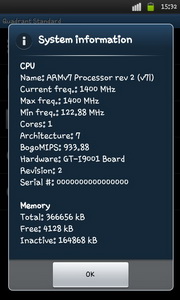 Samsung Galaxy S Plus - ซัมซุง Galaxy S Plus
