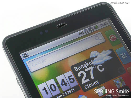 Spriiing Smile - สปริง สไมล์