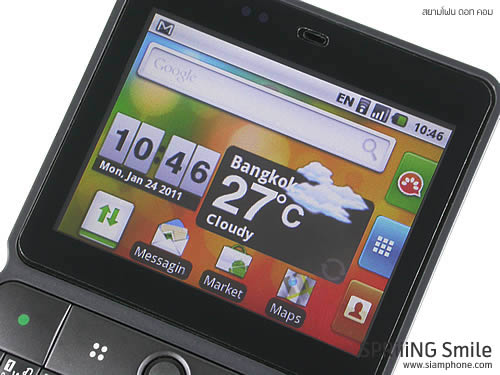 Spriiing Smile - สปริง สไมล์