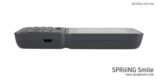 Spriiing Smile - สปริง สไมล์