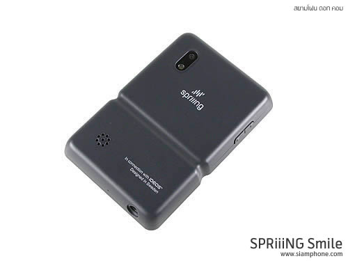 Spriiing Smile - สปริง สไมล์