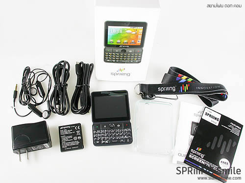 Spriiing Smile - สปริง สไมล์