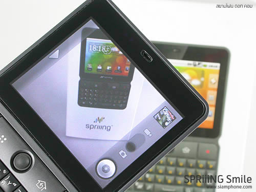 Spriiing Smile - สปริง สไมล์