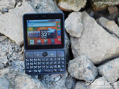 Spriiing Smile - สปริง สไมล์