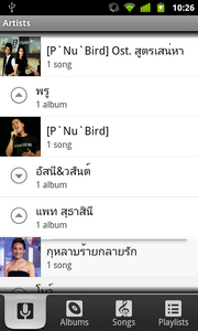 alcatel_one_touch_995 - อัลคาเทล one touch 995