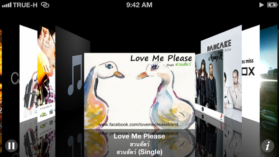 Apple iPhone 5 - แอปเปิ้ล ไอโฟน 5