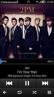 Nokia 603 - โนเกีย 603