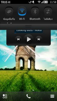 Nokia 808 PureView - โนเกีย 808 PureView