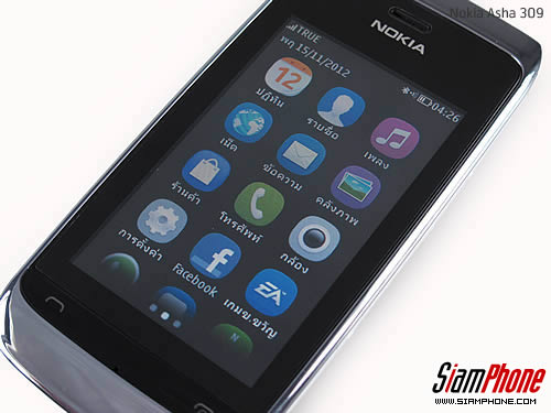 Nokia Asha 309 - โนเกีย Asha 309