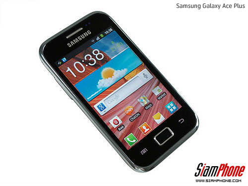 Samsung Galaxy Ace Plus - ซัมซุง
