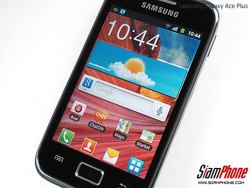 Samsung Galaxy Ace Plus - ซัมซุง