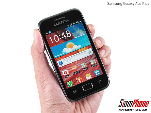 Samsung Galaxy Ace Plus - ซัมซุง