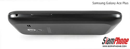 Samsung Galaxy Ace Plus - ซัมซุง