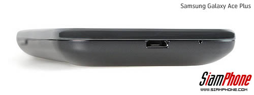 Samsung Galaxy Ace Plus - ซัมซุง