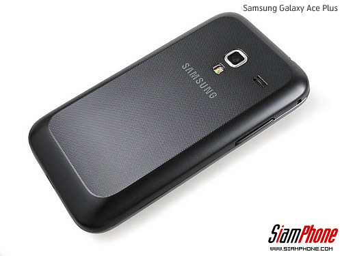 Samsung Galaxy Ace Plus - ซัมซุง