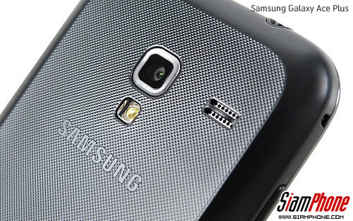 Samsung Galaxy Ace Plus - ซัมซุง