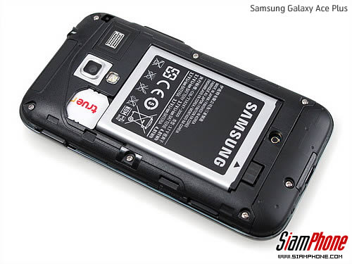 Samsung Galaxy Ace Plus - ซัมซุง