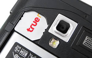 Samsung Galaxy Ace Plus - ซัมซุง