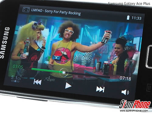 Samsung Galaxy Ace Plus - ซัมซุง