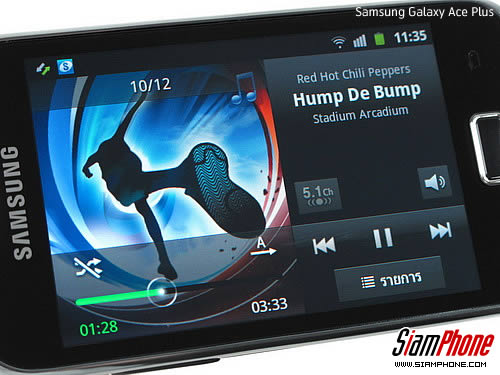 Samsung Galaxy Ace Plus - ซัมซุง