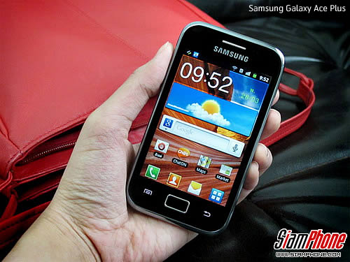 Samsung Galaxy Ace Plus - ซัมซุง