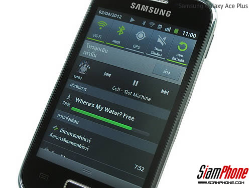 Samsung Galaxy Ace Plus - ซัมซุง