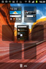Samsung Galaxy Ace Plus - ซัมซุง กาแล็คซี่ เอ่ส พลัส