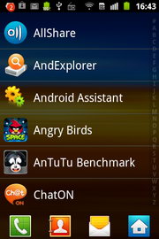 Samsung Galaxy Ace Plus - ซัมซุง กาแล็คซี่ เอ่ส พลัส