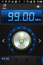 Samsung Galaxy Ace Plus - ซัมซุง กาแล็คซี่ เอ่ส พลัส