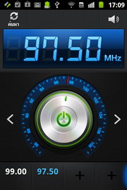Samsung Galaxy Ace Plus - ซัมซุง กาแล็คซี่ เอ่ส พลัส