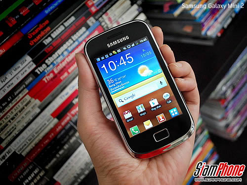 Samsung Galaxy Mini 2- ซัมซุง Galaxy Mini 2