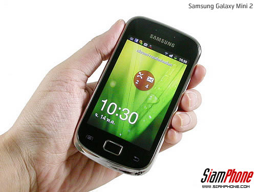 Samsung Galaxy Mini 2- ซัมซุง Galaxy Mini 2